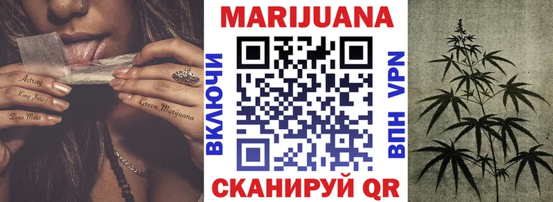 Купить Псилоцибиновые грибы  Меф мяу мяу  Бутират  Марихуана  COCAIN  A PVP  Шлиссельбург