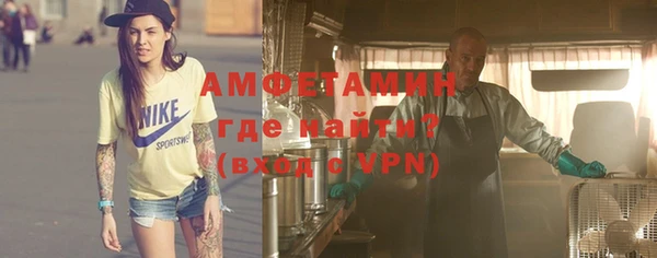 круглые Михайловка