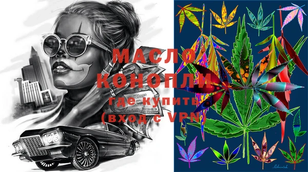 круглые Михайловка